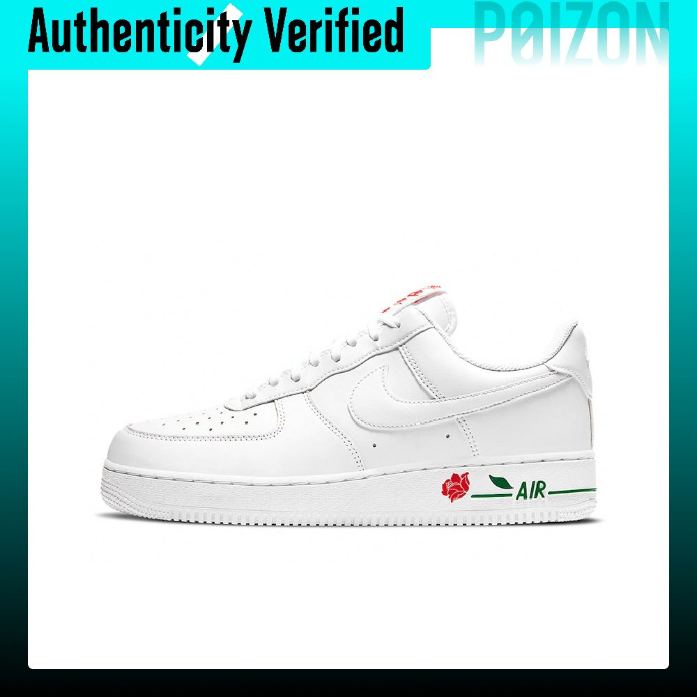 Nike Shoes Air Force 1 - Кроссовки Nike Air Force 1 Skate,