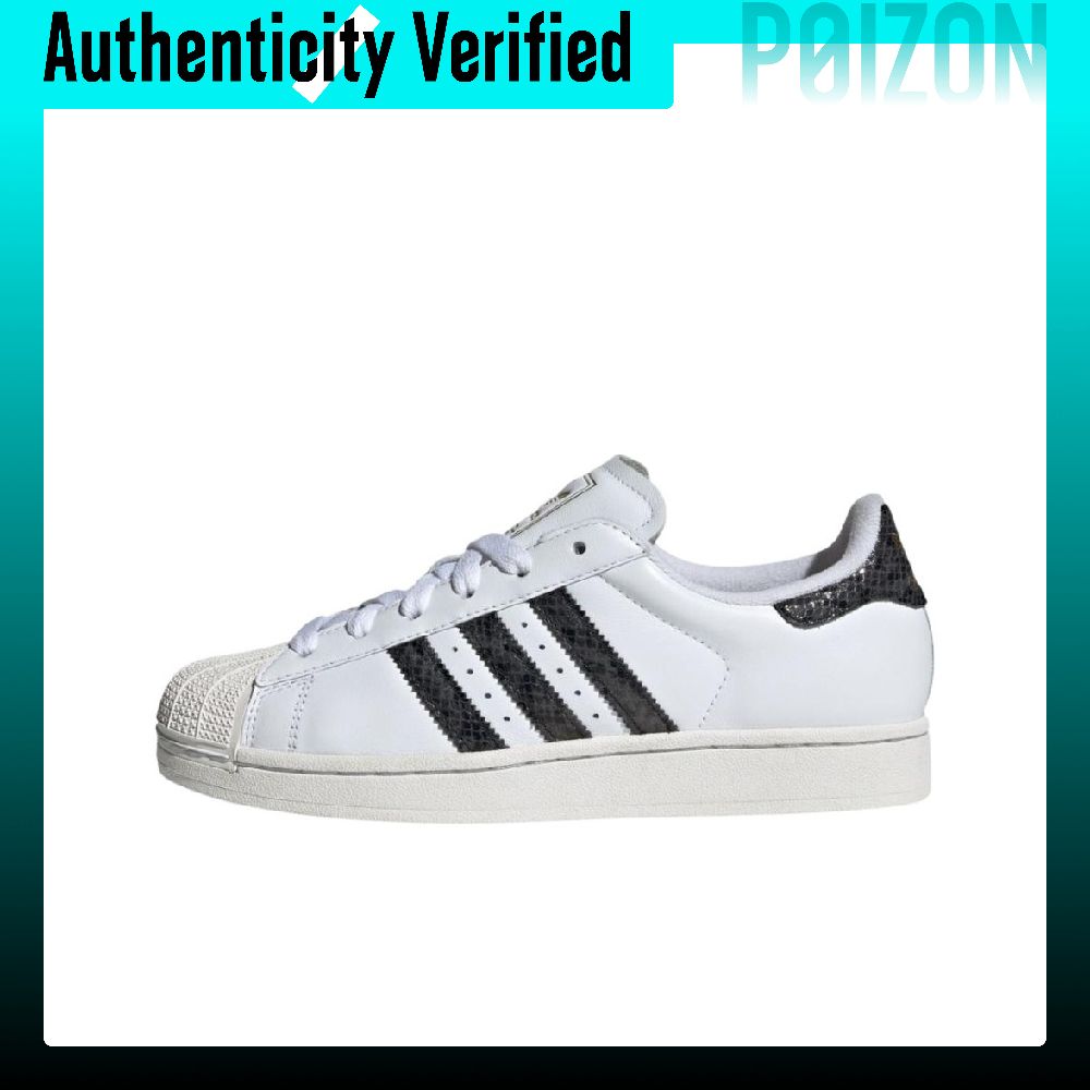 Adidas Shoes Superstar - Adidas Originals SUPERSTAR, низкие кеды для