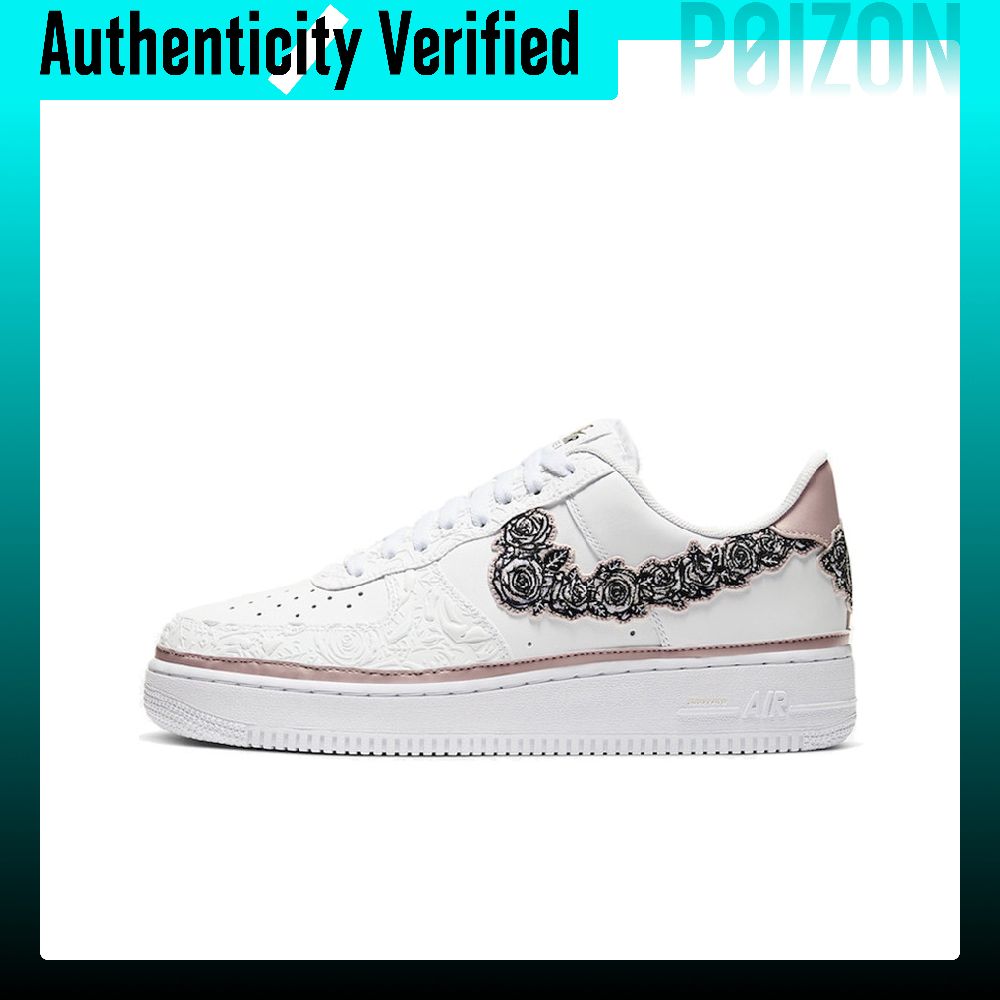 Nike Shoes Air Force 1 - Кроссовки Nike Air Force 1 Skate,